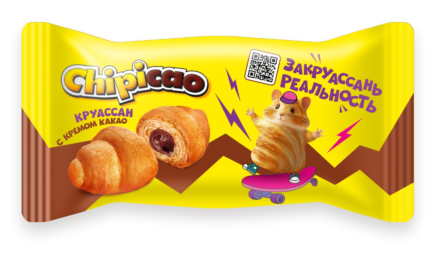 

Круассан Chipicao с кремом какао 60 г