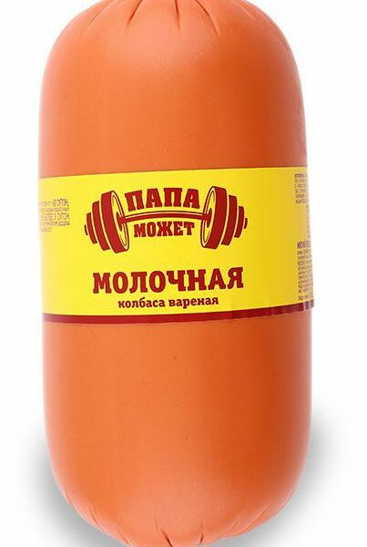 Колбаса Папа может Молочная вареная, вес