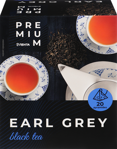 Чай черный ЛЕНТА PREMIUM Эрл Грей, 20пак