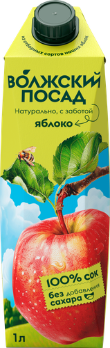 

Сок Волжский Посад яблоко осветленный 1 л