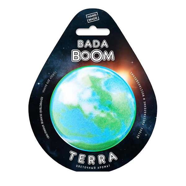 Гейзер для ванны Bada Boom Terra 7 см 1 шт