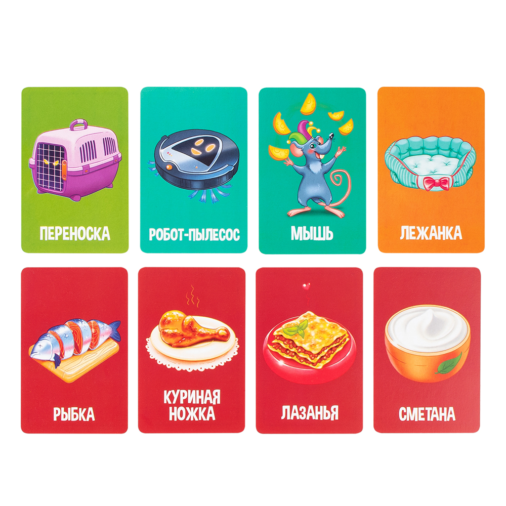 

Игра настольная Dream Makers Не буди кота
