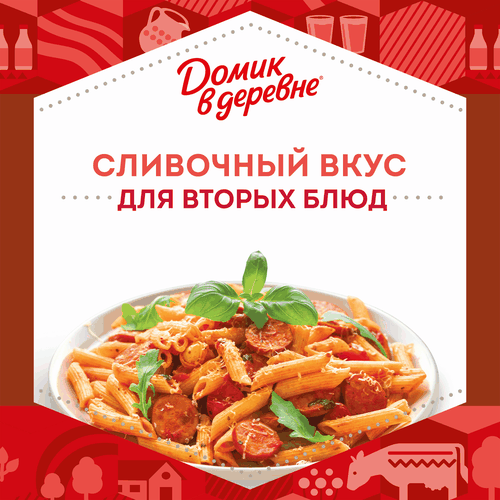 

Сливки стерилизованные Домик в деревне 20% 480 г