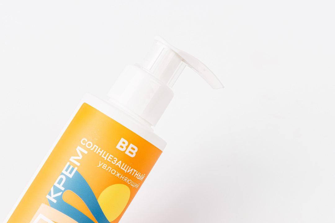 

Крем для тела солнцезащитный ВкусВилл увлажняющий SPF 50+ 150 мл
