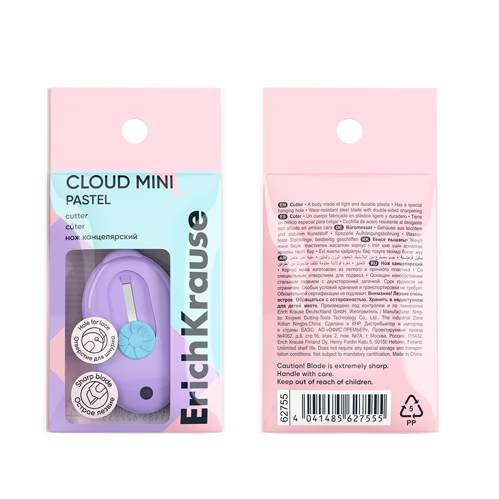 

Нож ErichKrause Cloud Mini Pastel канцелярский цвет в ассортименте 1 шт