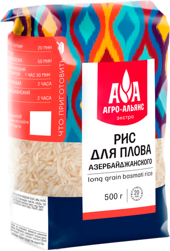 

Рис Агро-Альянс Экстра для азербайджанского плова, 500 г