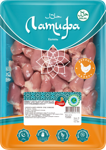 

Сердце цыпленка-бройлера Латифа Халяль охлажденное, 500 г