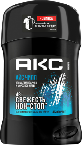 

Мужской дезодорант Акс Ice Chill Мандарин и морозная мята 50 мл