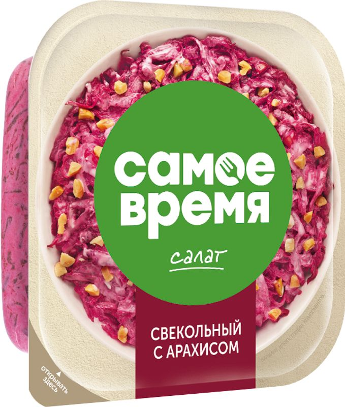 

Салат Санта Бремор Самое время свекольный с арахисом 150 г