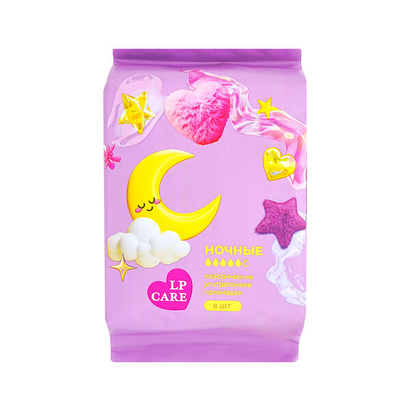 Прокладки классические Lp Care ультратонкие ночные 8 шт