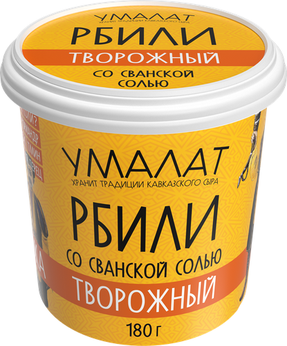

Сыр Умалат Рбили со сванской солью 60% 180 г