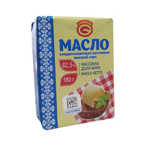 Масло сладкосливочное Крестьянское несоленое 82,5% 180г брикет Глубокский МК