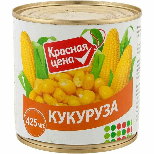 Кукуруза Красная цена сахарная зерновая 425 мл