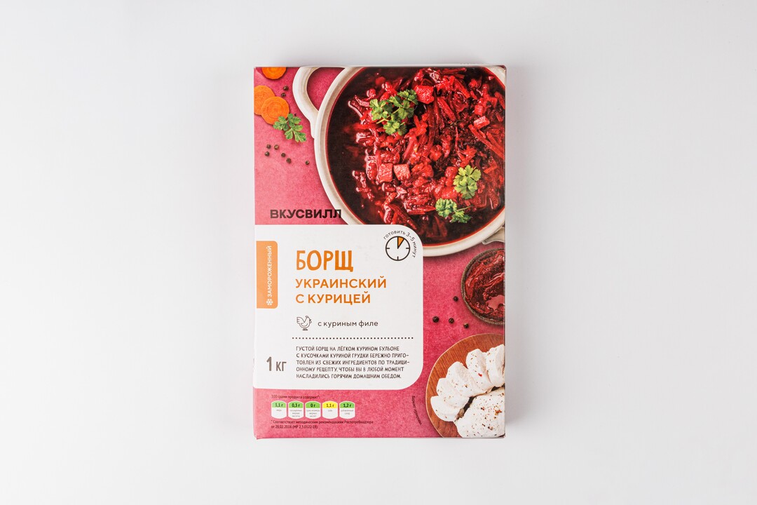 

Борщ ВкусВилл с курицей замороженный 1 кг