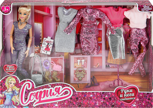 

Кукла Карапуз София с акссесуарами и одеждой 29 см