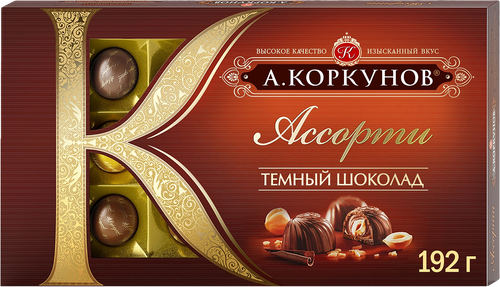 

Набор конфет Коркунов Темный шоколад с фундуком и вафлей 192 г