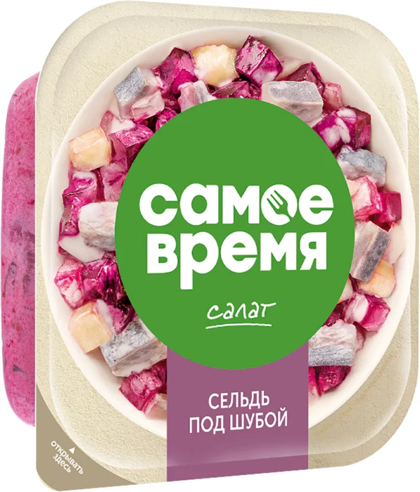 

Салат Самое время Сельдь под шубой с филе-кусочками сельди атл. с/с 150 г