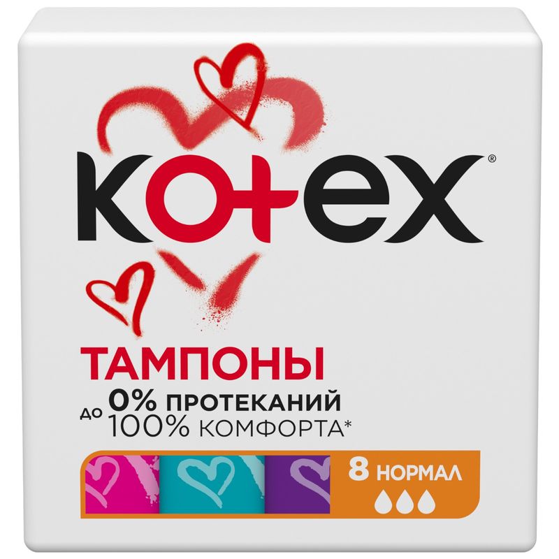 

Тампоны Kotex UltraSorb нормал 8 шт.