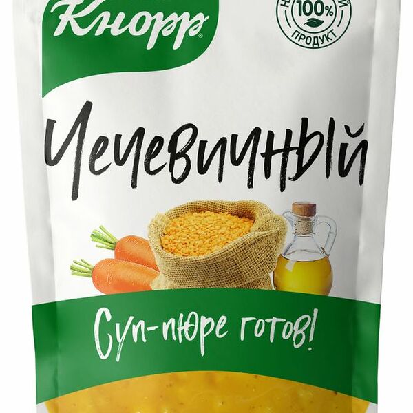 Суп-пюре Knorr Чечевичный, 250 г