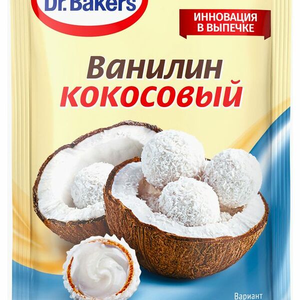 Ванилин Dr.Bakers кокосовый 2 г