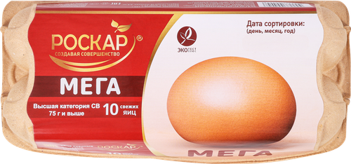 

Яйцо куриное Роскар Мега Экстра СВ, коричневое 10 шт 750 г