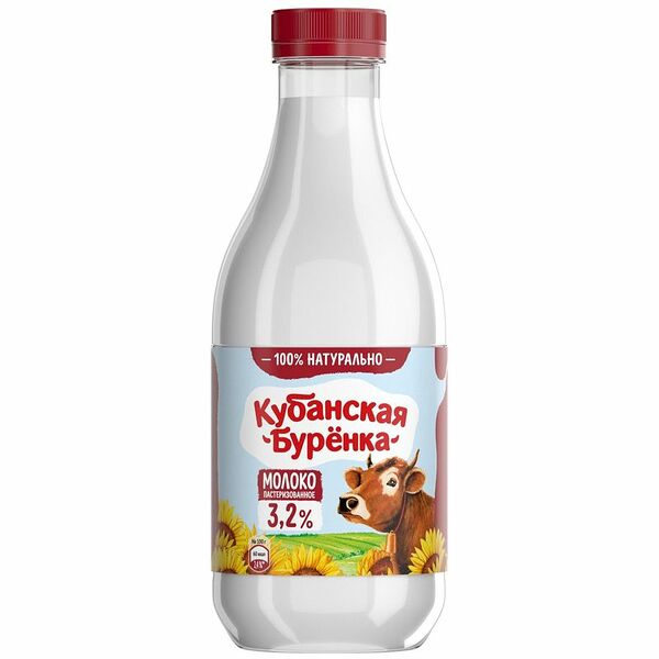 Молоко Кубанская Буренка питьевое пастеризованное 3.2% 930 мл