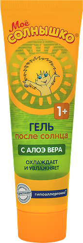 Гель после солнца Моё солнышко детский алоэ вера 100 мл