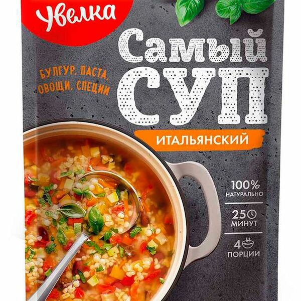 Суп Увелка Итальянский 120 г