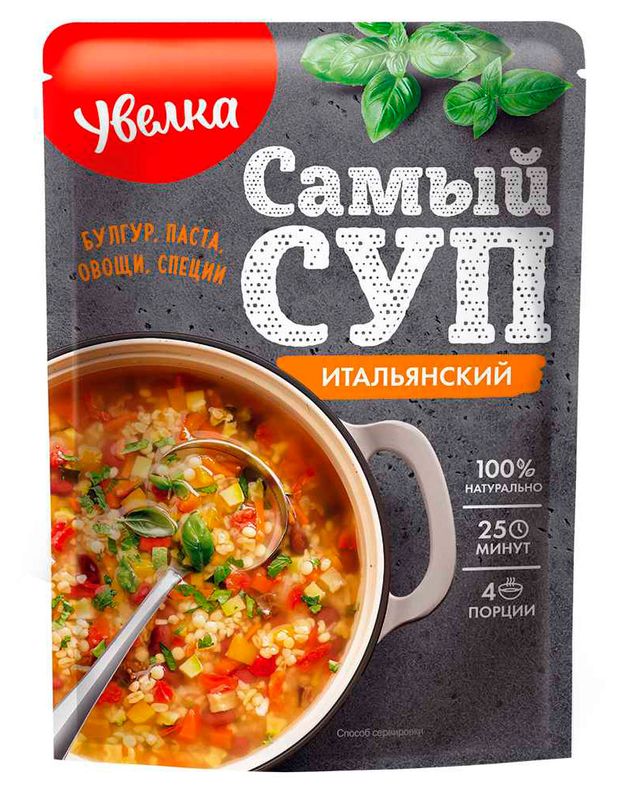 

Суп Увелка Итальянский 120 г