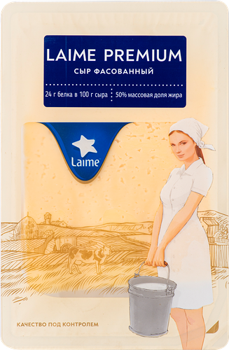 Сыр Laime премиум нарезка 50% 125 г