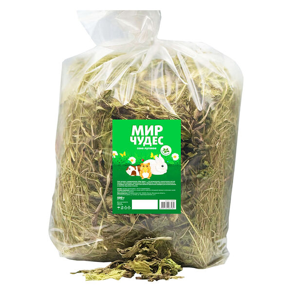 Сено луговое Мир Чудес Подорожник 500 г