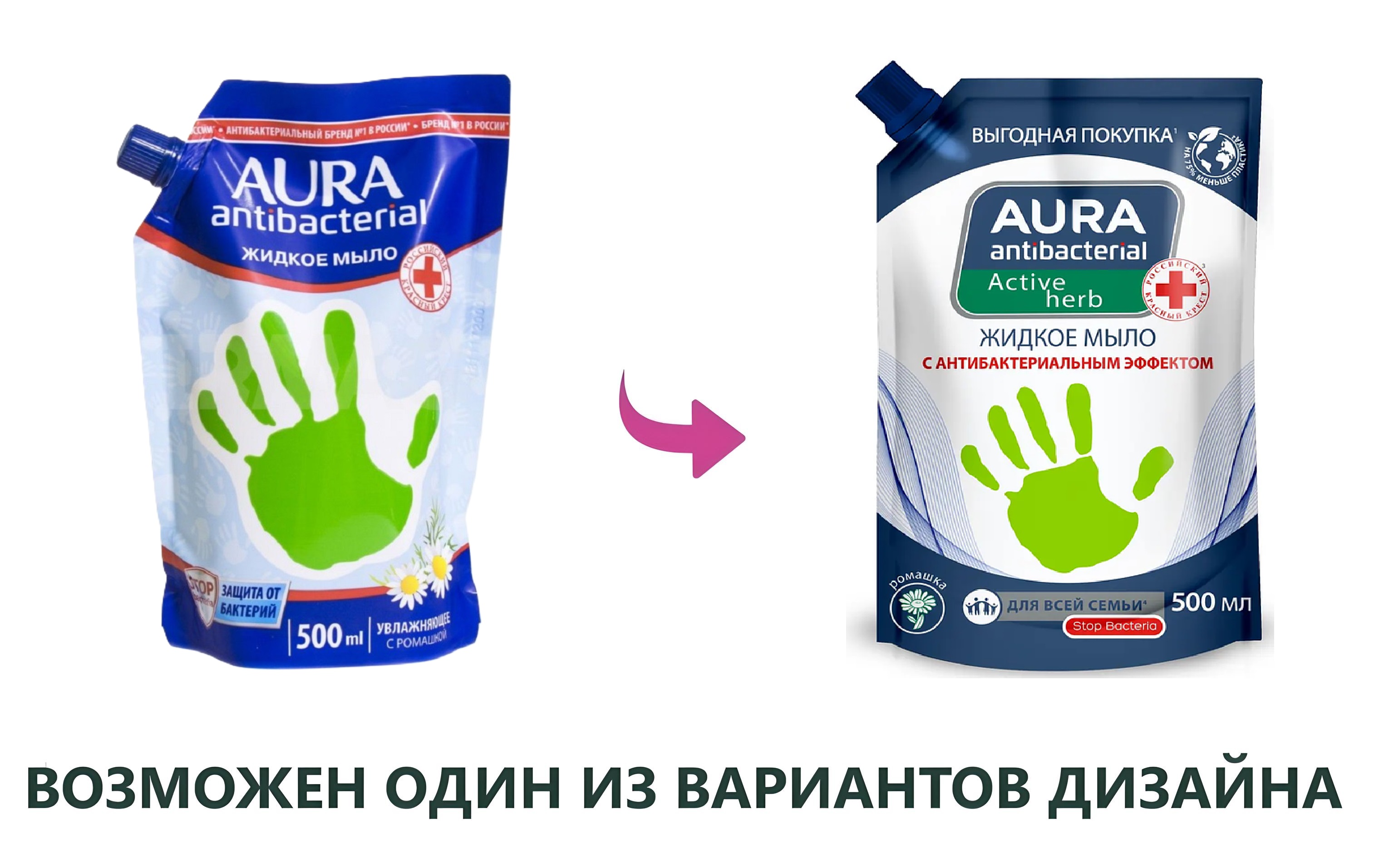 

Жидкое мыло Aura с антибактериальным эффектом ромашка 500 мл