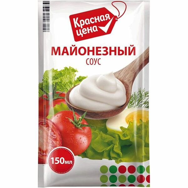 Соус Красная Цена майонезный 25% 150 мл