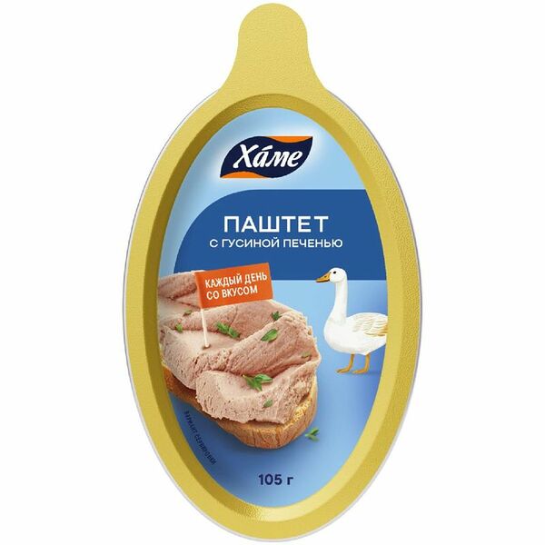 Паштет Хаме Деликатесный с гусиной печенью 105 г