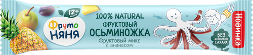 

Фруктовые кусочки ФрутоНяня Осьминожка с ананасом 16 г