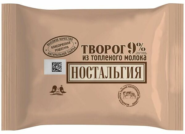Творог из топлёного молока Ностальгия 9% 180 г