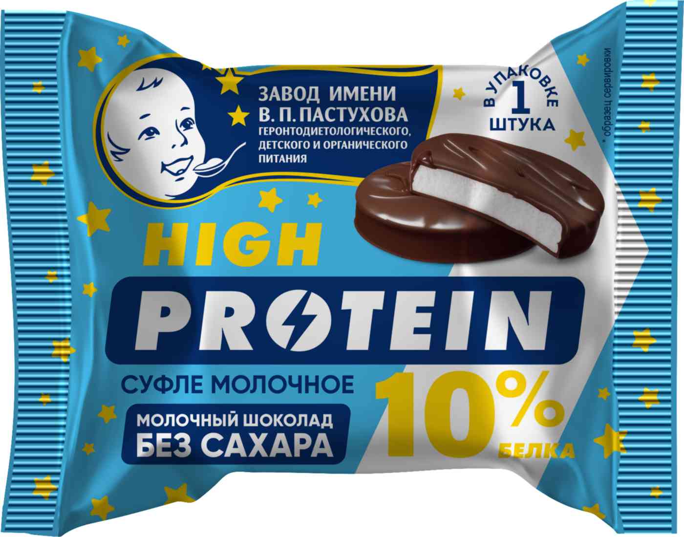 

Суфле молочное Завод В.П.Пастухова с ванилью и молочным белком в молочном шоколаде без сахара 30 г