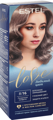 

Стойкая краска для волос Estel Love 8/16 Лакричная конфета, 115 мл