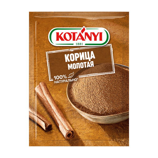 Корица Kotanyi молотая 25 г