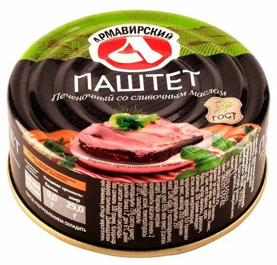 Паштет печеночный Армавирский мясоконсервный комбинат со сливочным маслом 100г