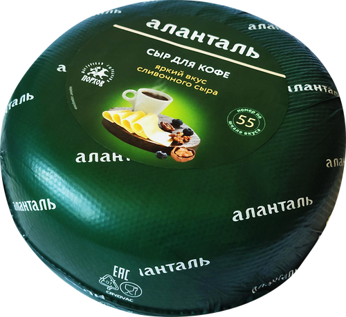 

Сыр полутвердый Аланталь Для кофе 55 45% БЗМЖ вес