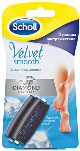 

Сменные роликовые насадки Scholl Velvet Smooth для электрической пилки экстра жесткие 2 шт