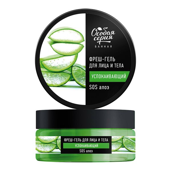 Фреш-гель для лица и тела Особая серия 150мл сос алоэ для увлажнения кожи
