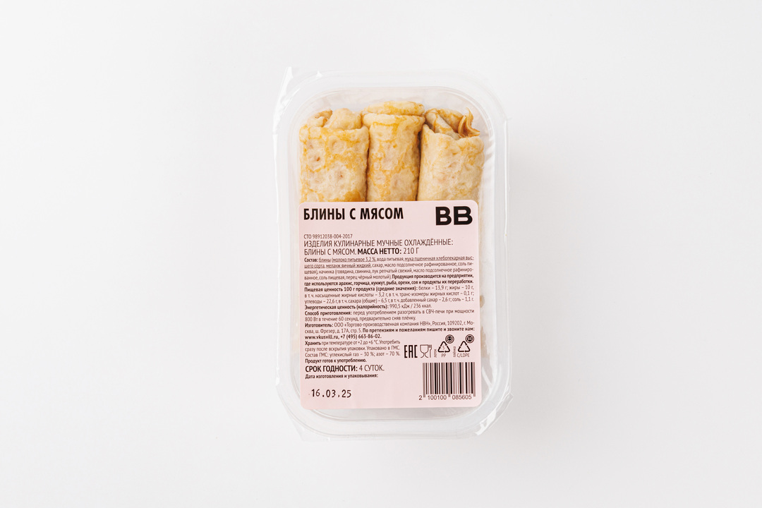 

Блины ВкусВилл с мясом 210 г