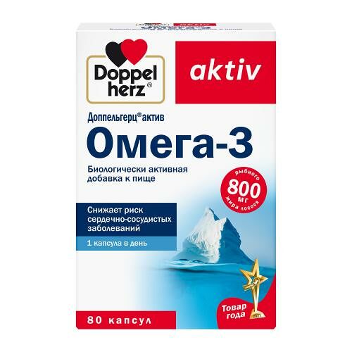 Doppelherz aktiv Омега-3 капсулы 80 шт.