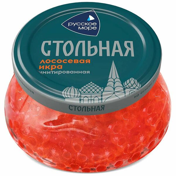 Икра лососевая Русское море Стольная Люкс имитация 230 г
