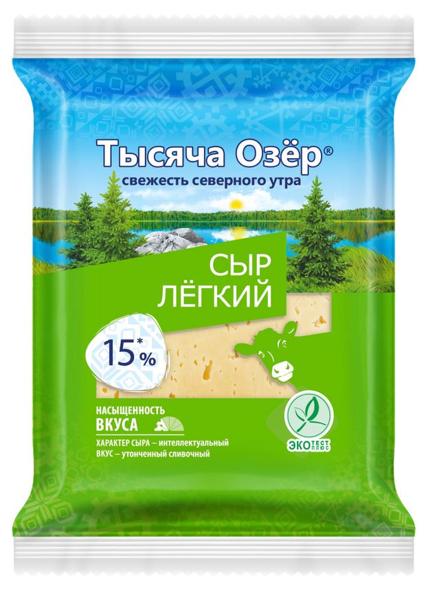 

Сыр Тысяча Озер Легкий 15 % 200 г