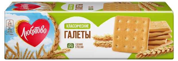 

Галеты классические Любятово 185 г