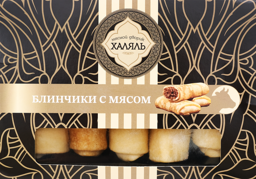 

Блинчики Мясной дворик Халяль с мясом 350 г