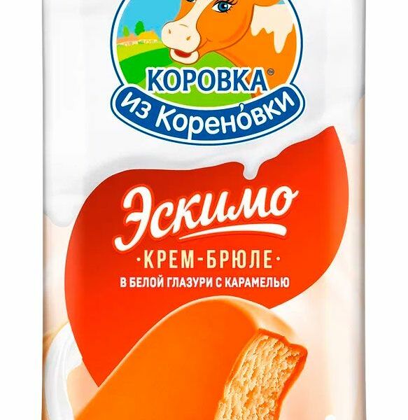 Мороженое пломбир Коровка из Кореновки Крем-брюле в белой глазури с карамелью 70 г